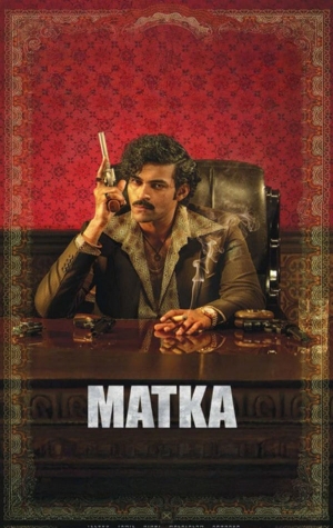 Matka
